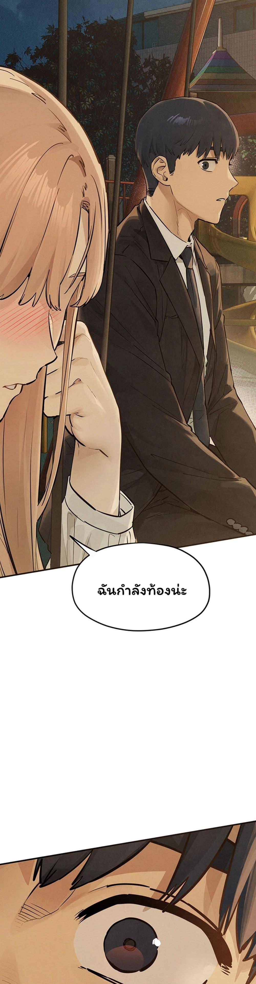 Doujin-Lc- อ่าน โดจิน มังฮวา เกาหลี ญี่ปุ่น จีน แปลไทย Moby Dick ตอนที่ 1 2 3 4 5 6 7 8 9 10 11 12 13 14 ฟรี ไม่มีโฆษณา อ่าน โดจิน Manhwa เกาหลี ญี่ปุ่น จีน เรามีครบ คัดมาให้เน้นๆ โดจิน 18+ รับประกันความฟินโดย  Doujin Lc