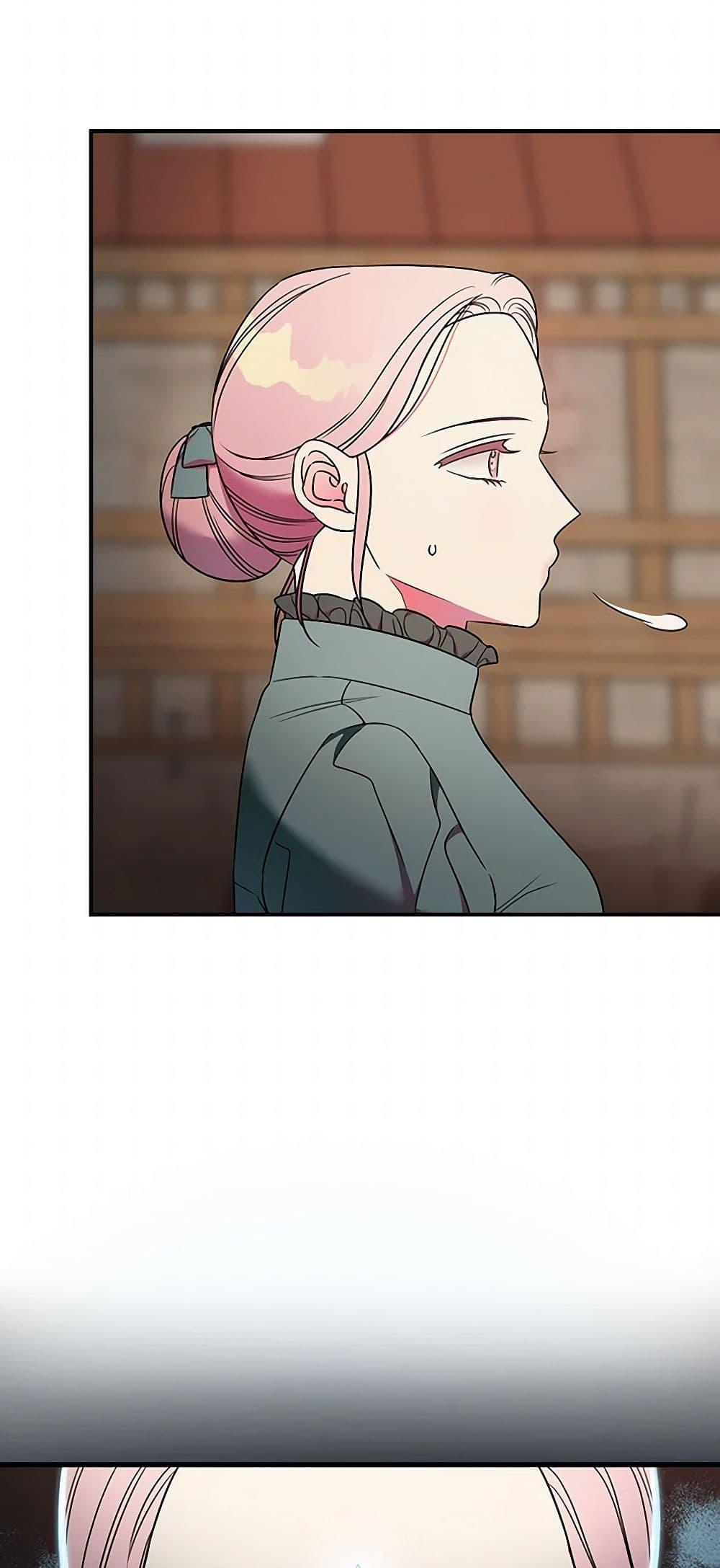 Manga-lc-com อ่านมังงะ อ่านการ์ตูน ออนไลน์ ฟรี Duchess in the Glass House ตอนที่ 1 2 3 4 5 6 7 8 9 10 11 12 13 14 ฟรี ไม่มีโฆษณา Manga-lc - อ่าน มังงะ อ่าน การ์ตูน ออนไลน์ อ่านมังงะ ฟรี