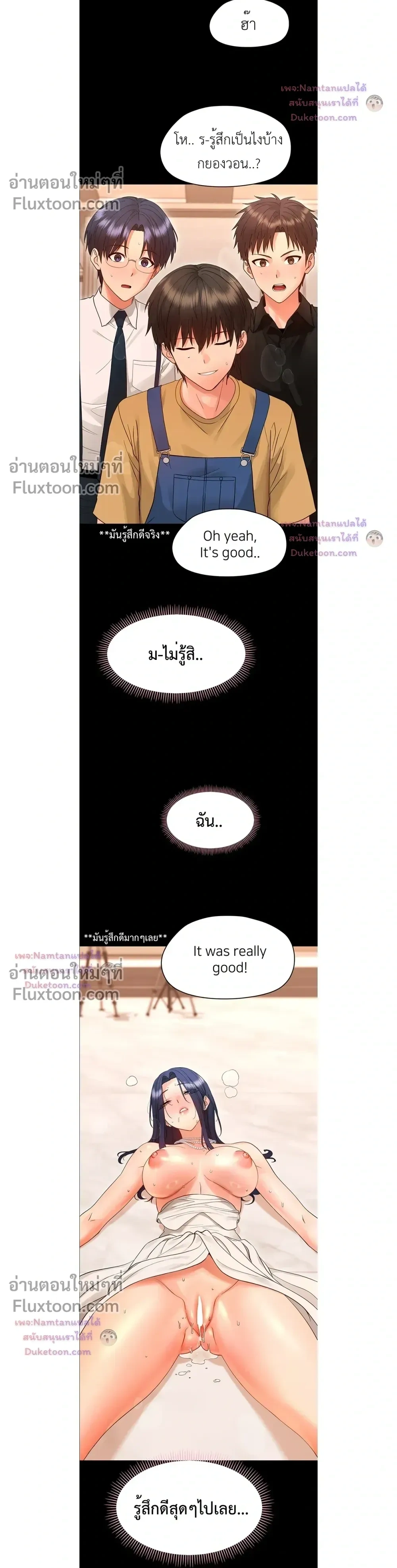 Doujin-Lc- อ่าน โดจิน มังฮวา เกาหลี ญี่ปุ่น จีน แปลไทย Small Beast ไอ้เด็กนี่มันร้ายยยย ตอนที่ 1 2 3 4 5 6 7 8 9 10 11 12 13 14 ฟรี ไม่มีโฆษณา อ่าน โดจิน Manhwa เกาหลี ญี่ปุ่น จีน เรามีครบ คัดมาให้เน้นๆ โดจิน 18+ รับประกันความฟินโดย  Doujin Lc