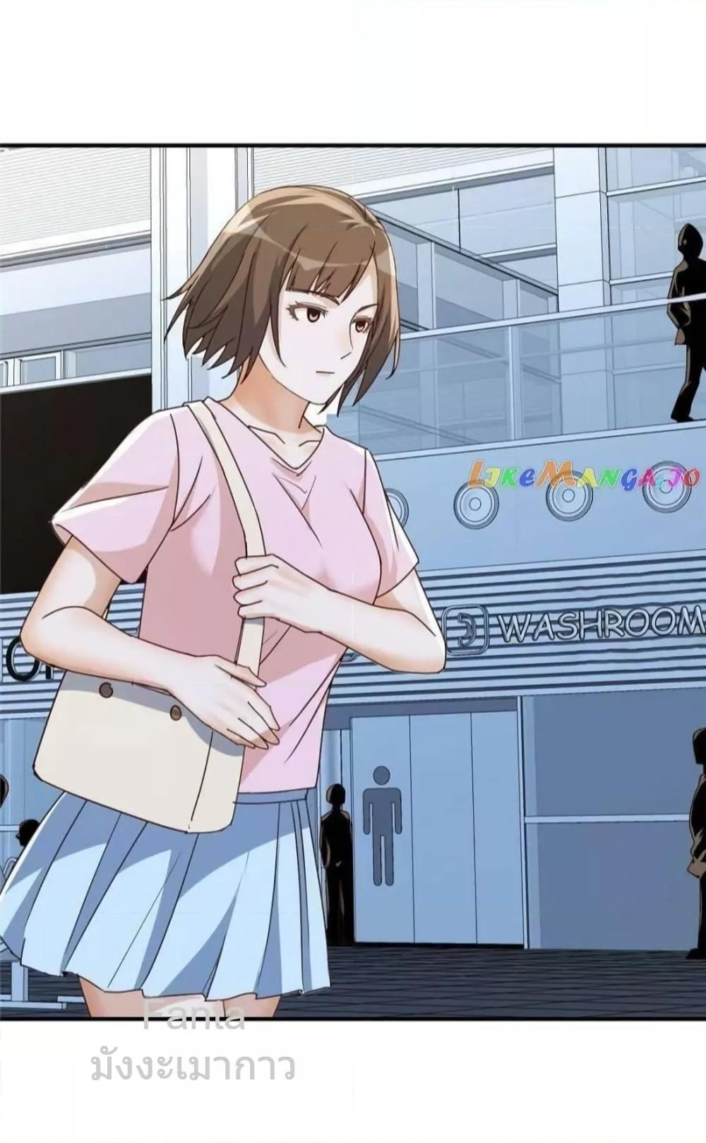 Manga-lc-com อ่านมังงะ อ่านการ์ตูน ออนไลน์ ฟรี MyTwinGirlfri ตอนที่ 1 2 3 4 5 6 7 8 9 10 11 12 13 14 ฟรี ไม่มีโฆษณา Manga-lc - อ่าน มังงะ อ่าน การ์ตูน ออนไลน์ อ่านมังงะ ฟรี