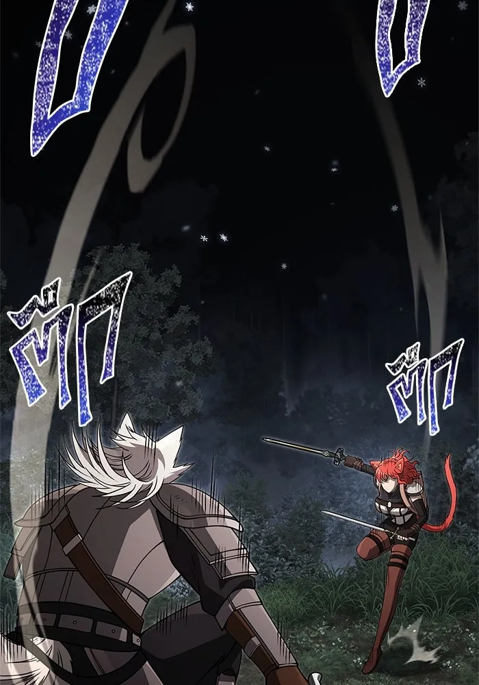 เอาชีวิตรอดในเกมฉบับคนเถื่อน ตอนที่ 123 จุดบรรจบแห่งโชคชะตา รูปที่ 67