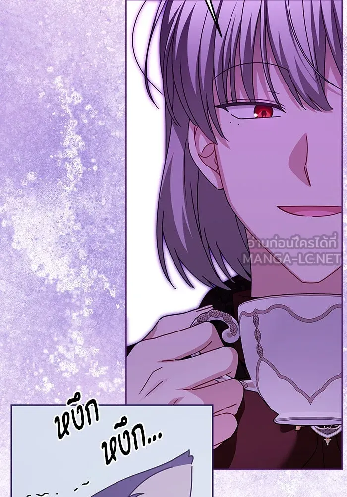 ครอบครัวตัวร้ายปล่อยฉันไปเถอะ ตอนที่ 54 (จบซีซัน 1) รูปที่ 78