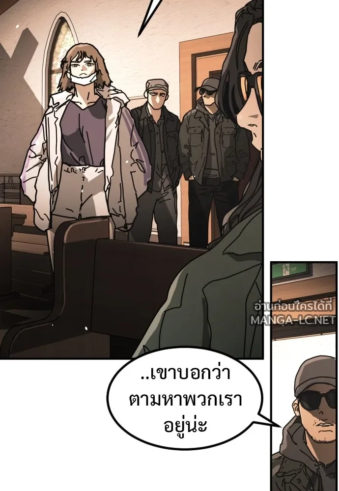 Manga-lc-com อ่านมังงะ อ่านการ์ตูน ออนไลน์ ฟรี วันดีคืนดี โซลก็ ตอนที่ 1 2 3 4 5 6 7 8 9 10 11 12 13 14 ฟรี ไม่มีโฆษณา Manga-lc - อ่าน มังงะ อ่าน การ์ตูน ออนไลน์ อ่านมังงะ ฟรี