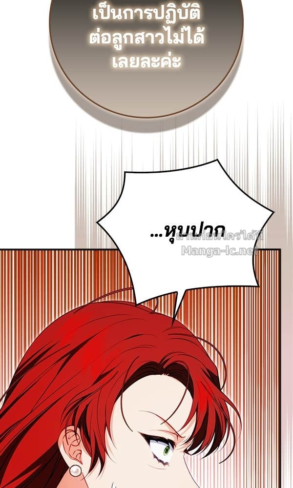 Doujin-Lc- อ่าน โดจิน มังฮวา เกาหลี ญี่ปุ่น จีน แปลไทย นางเอกนอกบท ตอนที่ 1 2 3 4 5 6 7 8 9 10 11 12 13 14 ฟรี ไม่มีโฆษณา อ่าน โดจิน Manhwa เกาหลี ญี่ปุ่น จีน เรามีครบ คัดมาให้เน้นๆ โดจิน 18+ รับประกันความฟินโดย Doujin Lc