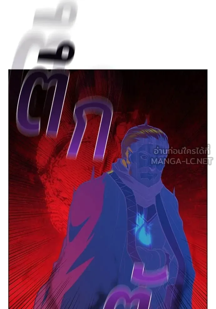 เกิดใหม่ในร่างดยุก ตอนที่ 121 รูปที่ 12