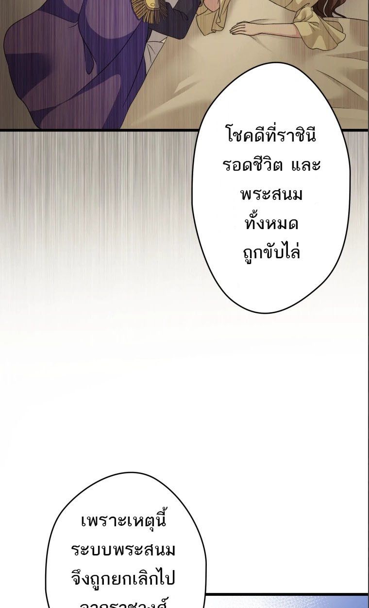 Manga-lc-com อ่านมังงะ อ่านการ์ตูน ออนไลน์ ฟรี The Legendary Assassin Reincarnated as the Beloved Youngest Daughter of a Royal Family ตอนที่ 1 2 3 4 5 6 7 8 9 10 11 12 13 14 ฟรี ไม่มีโฆษณา Manga-lc - อ่าน มังงะ อ่าน การ์ตูน ออนไลน์ อ่านมังงะ ฟรี