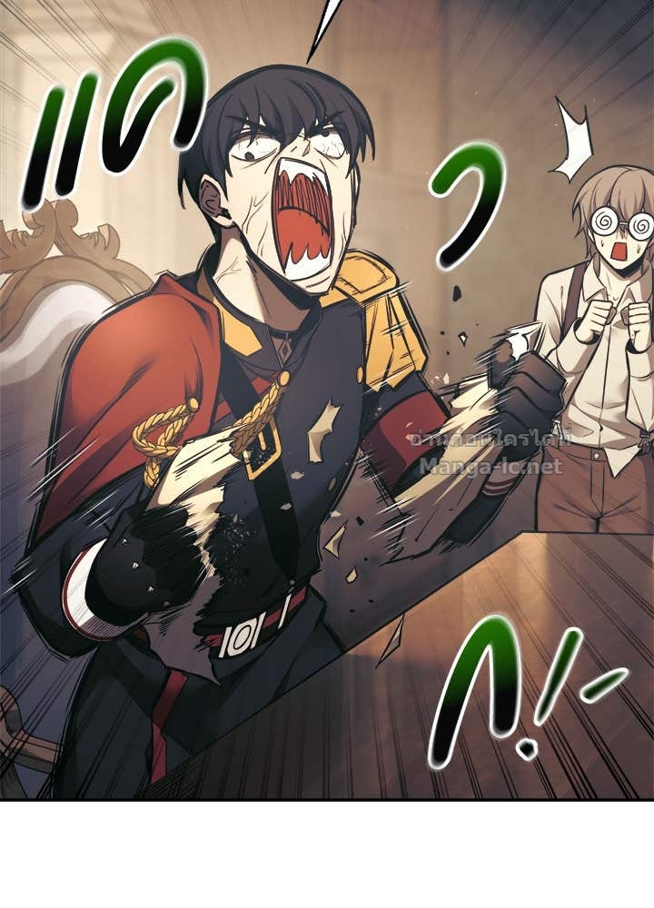 Doujin-Lc- อ่าน โดจิน มังฮวา เกาหลี ญี่ปุ่น จีน แปลไทย ผู้พิชิตเกมป้องกันฐาน ตอนที่ 1 2 3 4 5 6 7 8 9 10 11 12 13 14 ฟรี ไม่มีโฆษณา อ่าน โดจิน Manhwa เกาหลี ญี่ปุ่น จีน เรามีครบ คัดมาให้เน้นๆ โดจิน 18+ รับประกันความฟินโดย Doujin Lc