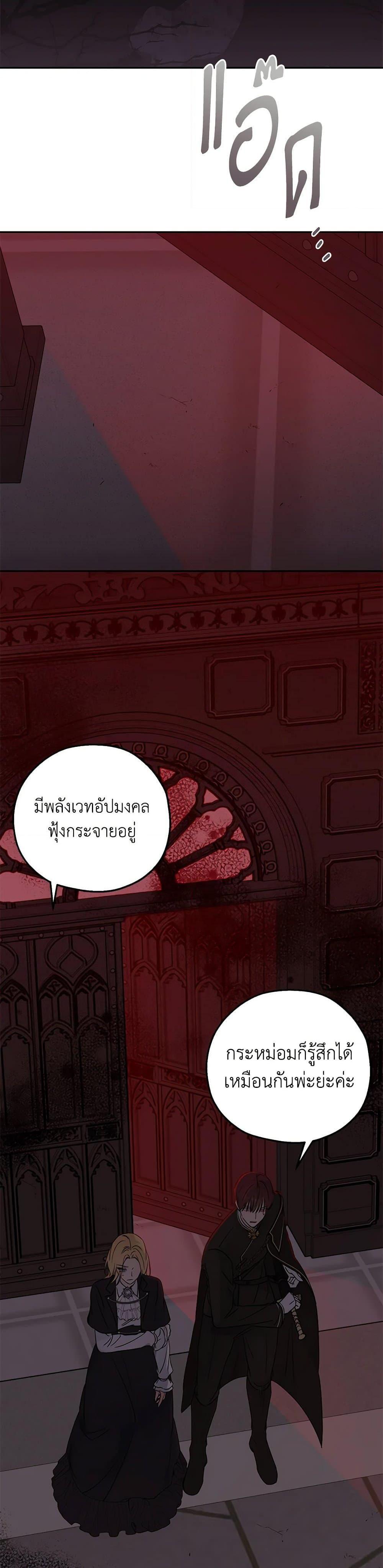 Manga-lc-com อ่านมังงะ อ่านการ์ตูน ออนไลน์ ฟรี Monster Princess ตอนที่ 1 2 3 4 5 6 7 8 9 10 11 12 13 14 ฟรี ไม่มีโฆษณา Manga-lc - อ่าน มังงะ อ่าน การ์ตูน ออนไลน์ อ่านมังงะ ฟรี