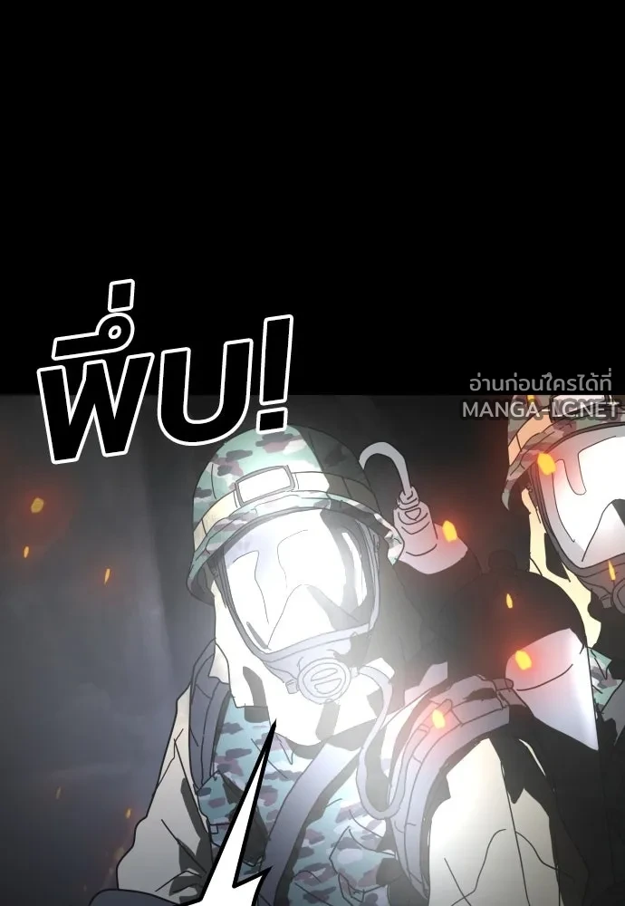 Manga-lc-com อ่านมังงะ อ่านการ์ตูน ออนไลน์ ฟรี วันดีคืนดี โซลก็ ตอนที่ 1 2 3 4 5 6 7 8 9 10 11 12 13 14 ฟรี ไม่มีโฆษณา Manga-lc - อ่าน มังงะ อ่าน การ์ตูน ออนไลน์ อ่านมังงะ ฟรี