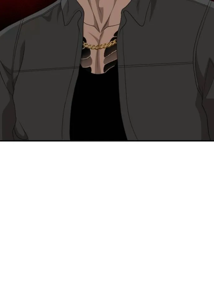 BAD GUY ตอนที่ 235 รูปที่ 4