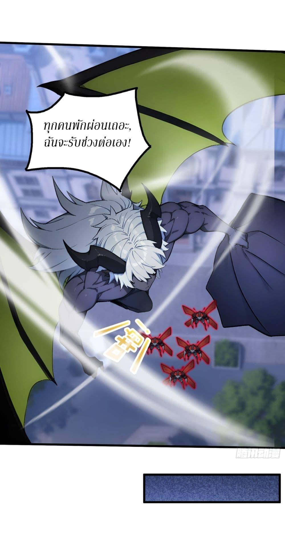 Manga-lc-com อ่านมังงะ อ่านการ์ตูน ออนไลน์ ฟรี Gods Of All People I Sacrificed Hundreds Of Millions Of Living Beings To Become A God ตอนที่ 1 2 3 4 5 6 7 8 9 10 11 12 13 14 ฟรี ไม่มีโฆษณา Manga-lc - อ่าน มังงะ อ่าน การ์ตูน ออนไลน์ อ่านมังงะ ฟรี