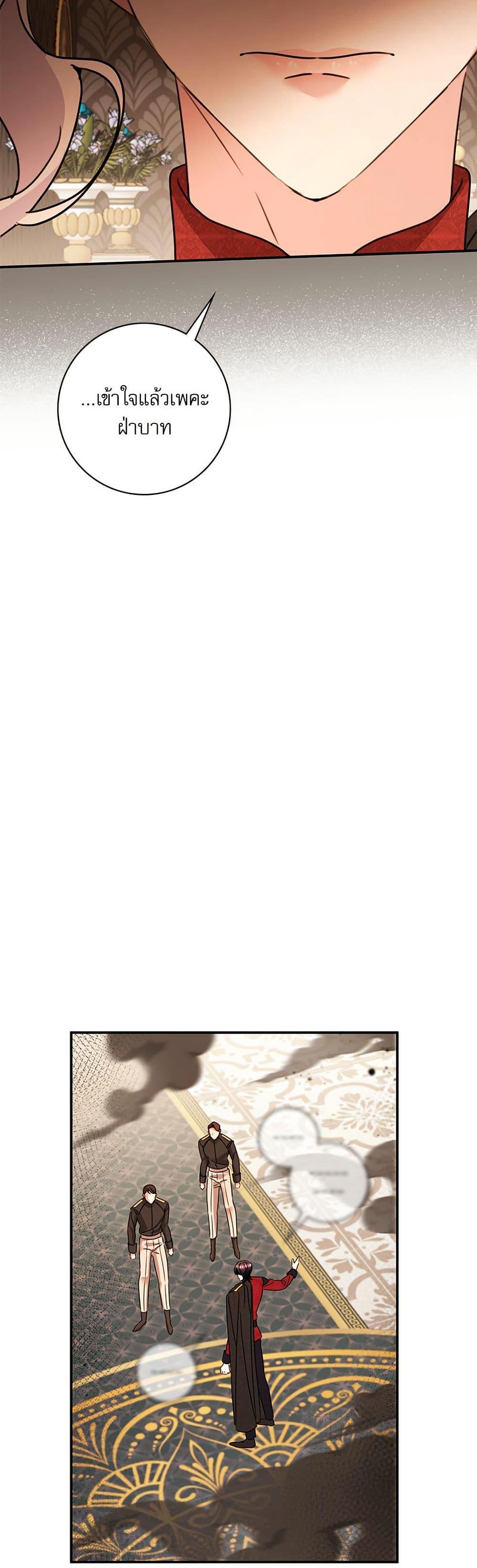 Manga-lc-com อ่านมังงะ อ่านการ์ตูน ออนไลน์ ฟรี The Emperor’s Sleepless Nights ตอนที่ 1 2 3 4 5 6 7 8 9 10 11 12 13 14 ฟรี ไม่มีโฆษณา Manga-lc - อ่าน มังงะ อ่าน การ์ตูน ออนไลน์ อ่านมังงะ ฟรี