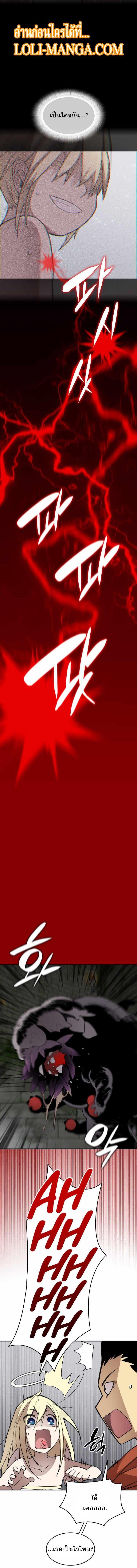 Manga-lc-com อ่านมังงะ อ่านการ์ตูน ออนไลน์ ฟรี Worn and Torn Newbie ตอนที่ 1 2 3 4 5 6 7 8 9 10 11 12 13 14 ฟรี ไม่มีโฆษณา Manga-lc - อ่าน มังงะ อ่าน การ์ตูน ออนไลน์ อ่านมังงะ ฟรี