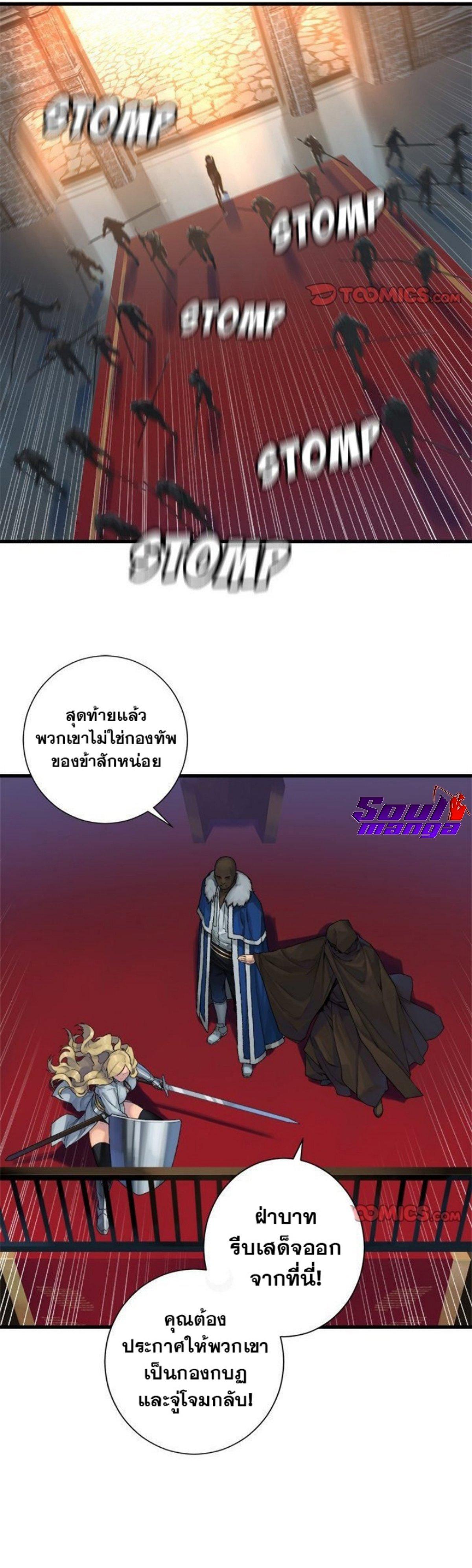 Manga-lc-com อ่านมังงะ อ่านการ์ตูน ออนไลน์ ฟรี Her Summon ตอนที่ 1 2 3 4 5 6 7 8 9 10 11 12 13 14 ฟรี ไม่มีโฆษณา Manga-lc - อ่าน มังงะ อ่าน การ์ตูน ออนไลน์ อ่านมังงะ ฟรี