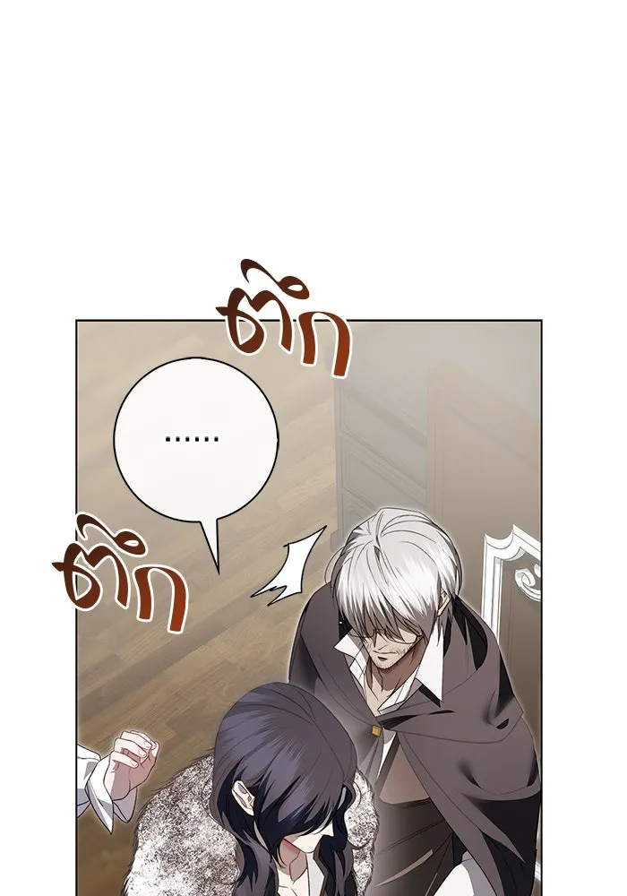 ขอวิธีส่งสามีลงนรก ตอนที่ 12 รูปที่ 73