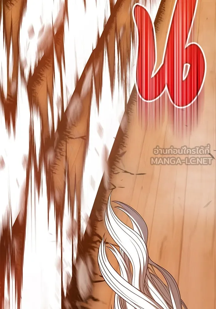 +99 ท่อนไม้พร้อมบวก ตอนที่ 38 รูปที่ 225