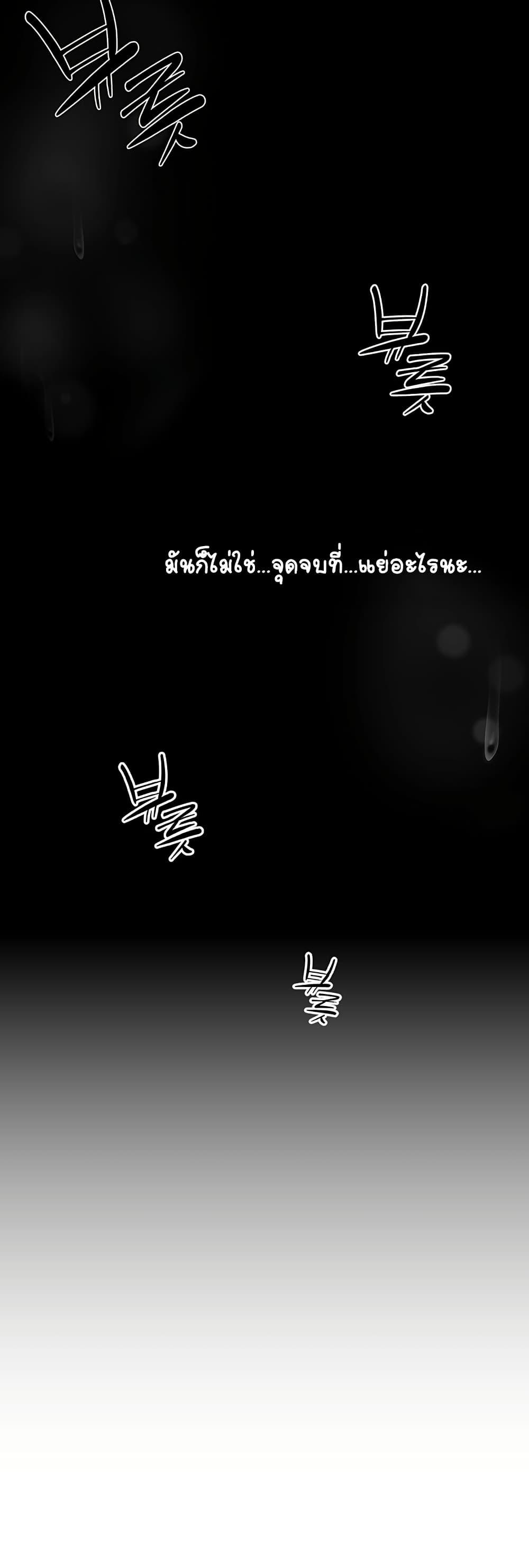 Doujin-Lc- อ่าน โดจิน มังฮวา เกาหลี ญี่ปุ่น จีน แปลไทย MILF Hunting In Anot ตอนที่ 1 2 3 4 5 6 7 8 9 10 11 12 13 14 ฟรี ไม่มีโฆษณา อ่าน โดจิน Manhwa เกาหลี ญี่ปุ่น จีน เรามีครบ คัดมาให้เน้นๆ โดจิน 18+ รับประกันความฟินโดย  Doujin Lc