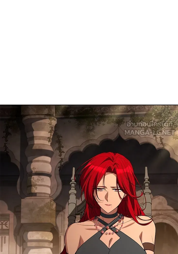 ครัวจอมเวท ตอนที่ 32 รูปที่ 96