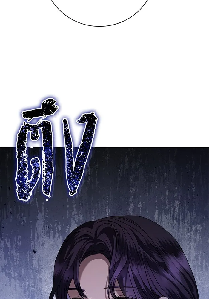 แด่ชู้รักของสามี ตอนที่ 56 รูปที่ 119