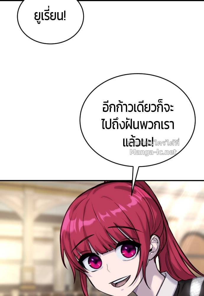 Doujin-Lc- อ่าน โดจิน มังฮวา เกาหลี ญี่ปุ่น จีน แปลไทย แกร่งเกินผู้กล้า แต่ซ่าไม่ได้ ตอนที่ 1 2 3 4 5 6 7 8 9 10 11 12 13 14 ฟรี ไม่มีโฆษณา อ่าน โดจิน Manhwa เกาหลี ญี่ปุ่น จีน เรามีครบ คัดมาให้เน้นๆ โดจิน 18+ รับประกันความฟินโดย Doujin Lc