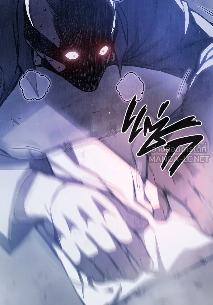 เยาวชนคนคุก ตอนที่ 8 รูปที่ 21