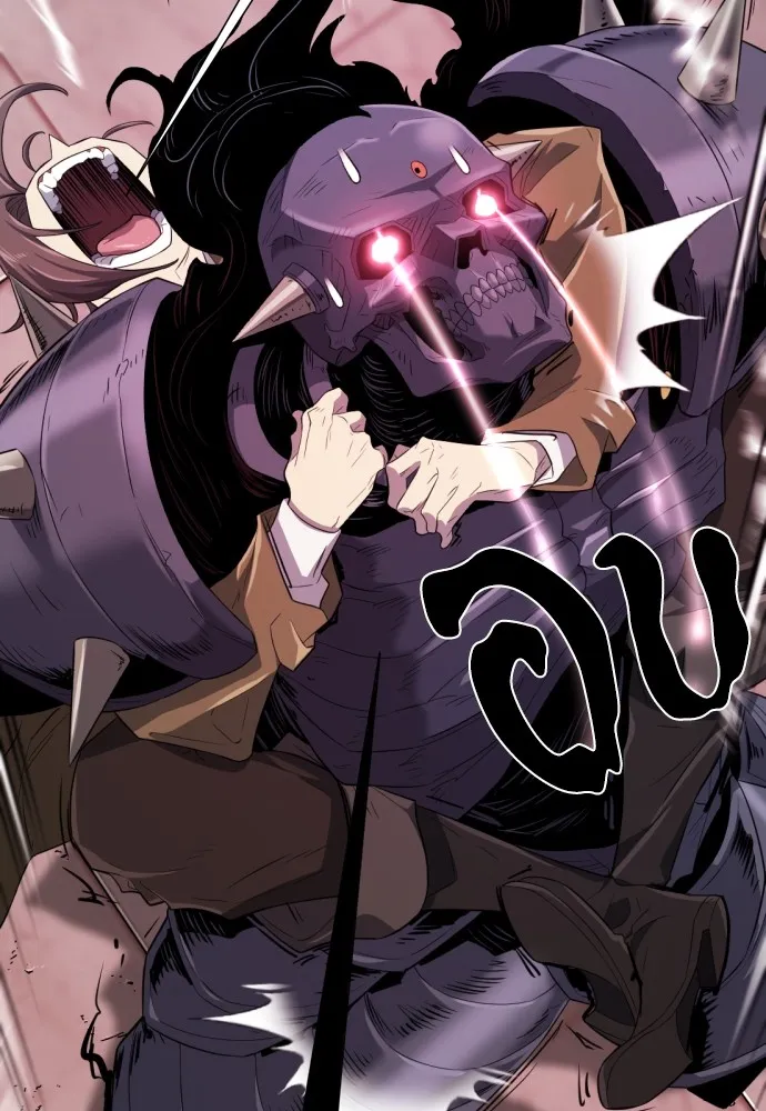 ยอดสถาปนิกผู้พิทักษ์อาณาจักร ตอนที่ 88 รูปที่ 154