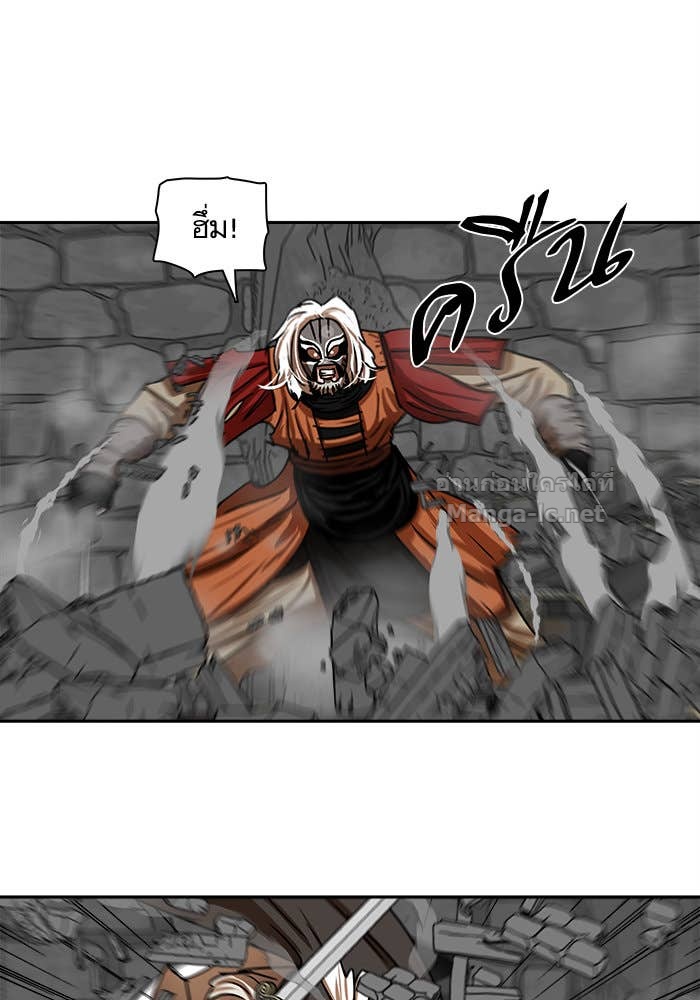 Doujin-Lc- อ่าน โดจิน มังฮวา เกาหลี ญี่ปุ่น จีน แปลไทย องครักษ์แห่งอัครสกุลจาง ตอนที่ 1 2 3 4 5 6 7 8 9 10 11 12 13 14 ฟรี ไม่มีโฆษณา อ่าน โดจิน Manhwa เกาหลี ญี่ปุ่น จีน เรามีครบ คัดมาให้เน้นๆ โดจิน 18+ รับประกันความฟินโดย Doujin Lc