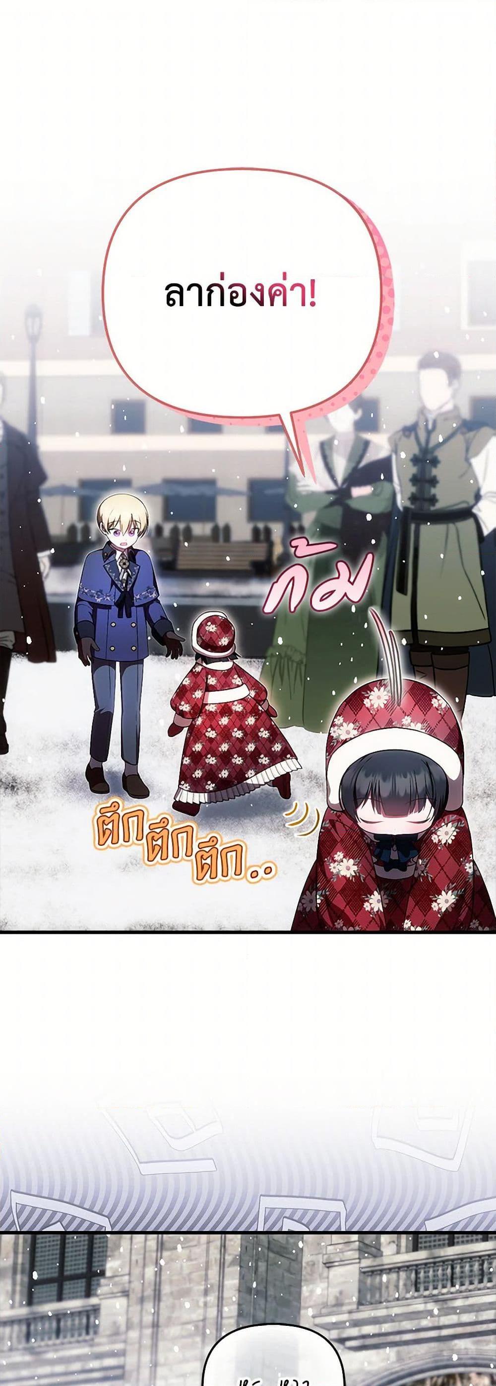 Manga-lc-com อ่านมังงะ อ่านการ์ตูน ออนไลน์ ฟรี It’s My First Time Being Loved ตอนที่ 1 2 3 4 5 6 7 8 9 10 11 12 13 14 ฟรี ไม่มีโฆษณา Manga-lc - อ่าน มังงะ อ่าน การ์ตูน ออนไลน์ อ่านมังงะ ฟรี