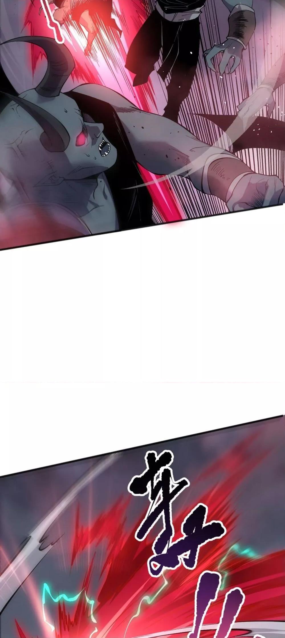 Manga-lc-com อ่านมังงะ อ่านการ์ตูน ออนไลน์ ฟรี NecromancerKin ตอนที่ 1 2 3 4 5 6 7 8 9 10 11 12 13 14 ฟรี ไม่มีโฆษณา Manga-lc - อ่าน มังงะ อ่าน การ์ตูน ออนไลน์ อ่านมังงะ ฟรี