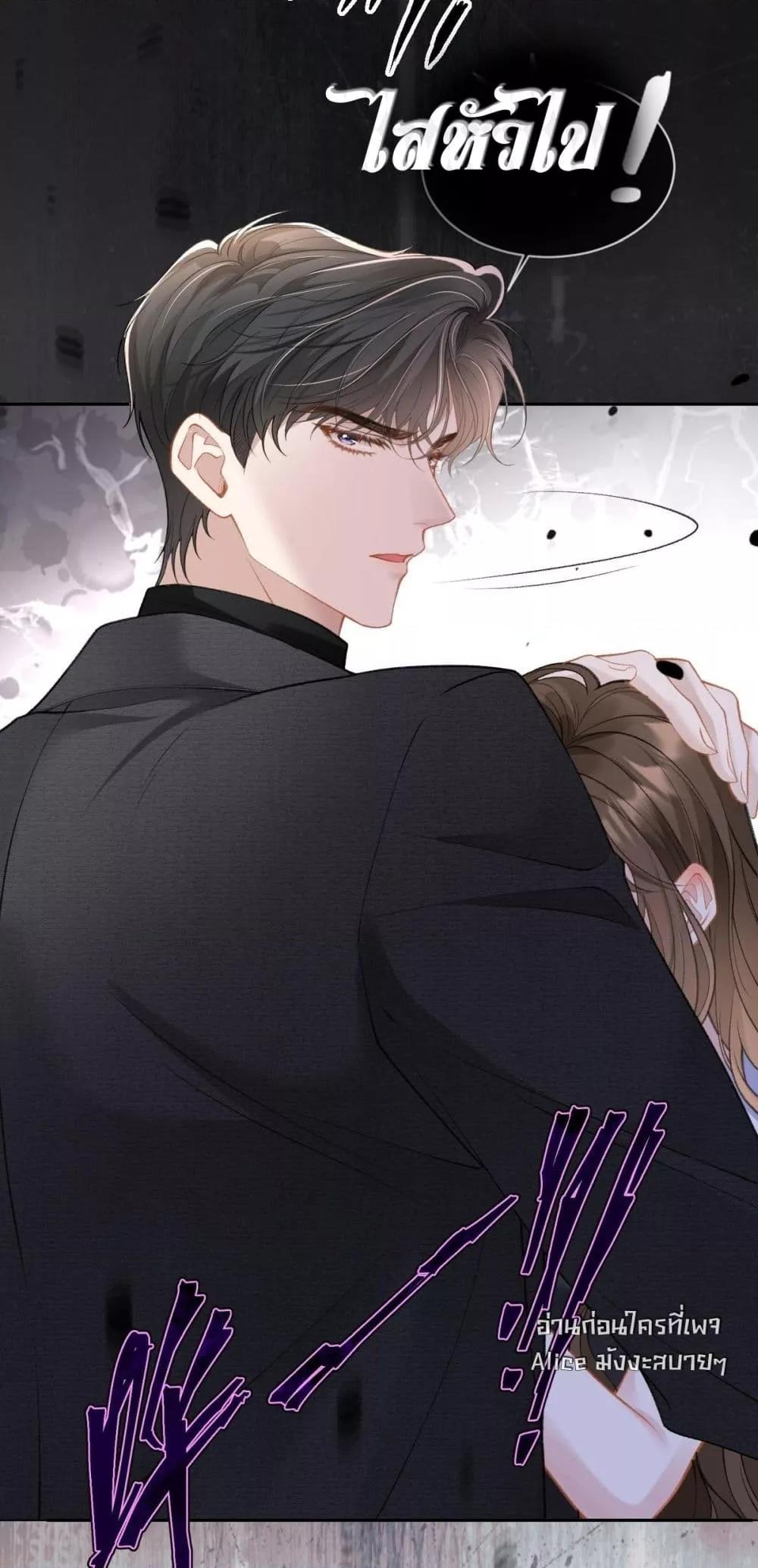 Manga-lc-com อ่านมังงะ อ่านการ์ตูน ออนไลน์ ฟรี OneNightStand ตอนที่ 1 2 3 4 5 6 7 8 9 10 11 12 13 14 ฟรี ไม่มีโฆษณา Manga-lc - อ่าน มังงะ อ่าน การ์ตูน ออนไลน์ อ่านมังงะ ฟรี