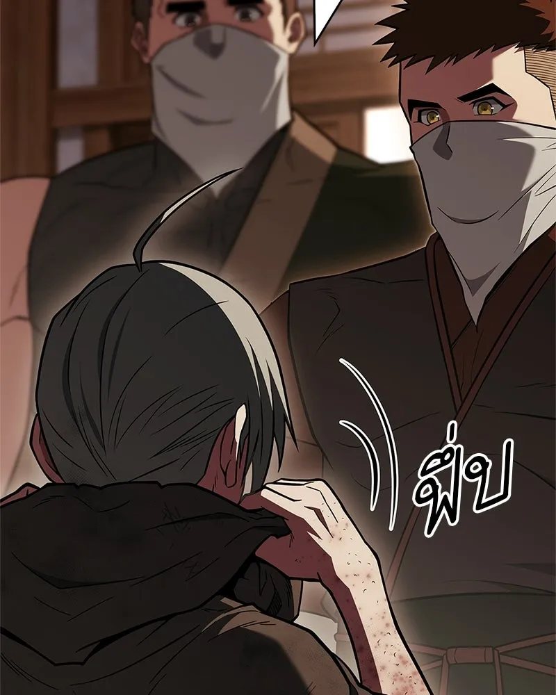 Doujin-Lc- อ่าน โดจิน มังฮวา เกาหลี ญี่ปุ่น จีน แปลไทย 96 ตอนที่ 1 2 3 4 5 6 7 8 9 10 11 12 13 14 ฟรี ไม่มีโฆษณา อ่าน โดจิน Manhwa เกาหลี ญี่ปุ่น จีน เรามีครบ คัดมาให้เน้นๆ โดจิน 18+ รับประกันความฟินโดย  Doujin Lc