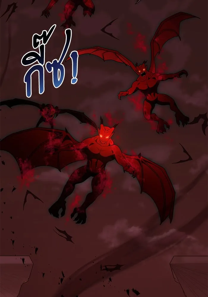 อัศวินดำล่าท้าเวลา ตอนที่ 15 รูปที่ 43