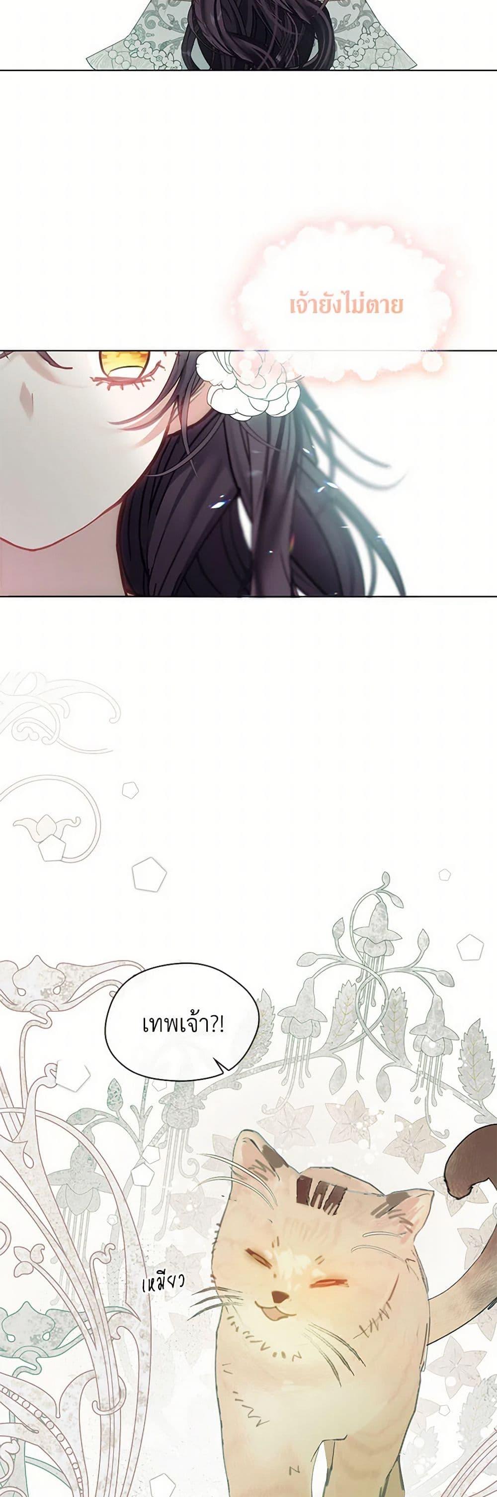 Manga-lc-com อ่านมังงะ อ่านการ์ตูน ออนไลน์ ฟรี Devoted to Diamond ตอนที่ 1 2 3 4 5 6 7 8 9 10 11 12 13 14 ฟรี ไม่มีโฆษณา Manga-lc - อ่าน มังงะ อ่าน การ์ตูน ออนไลน์ อ่านมังงะ ฟรี