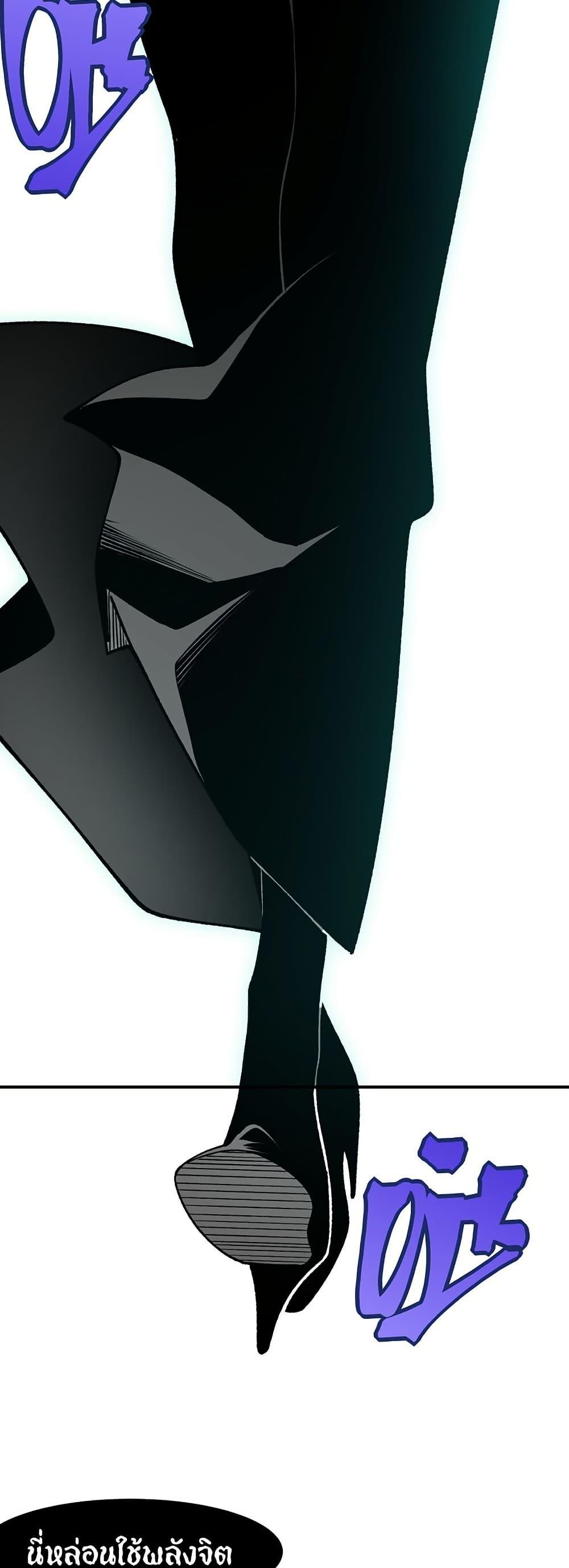 Manga-lc-com อ่านมังงะ อ่านการ์ตูน ออนไลน์ ฟรี Demonic Evolution ตอนที่ 1 2 3 4 5 6 7 8 9 10 11 12 13 14 ฟรี ไม่มีโฆษณา Manga-lc - อ่าน มังงะ อ่าน การ์ตูน ออนไลน์ อ่านมังงะ ฟรี