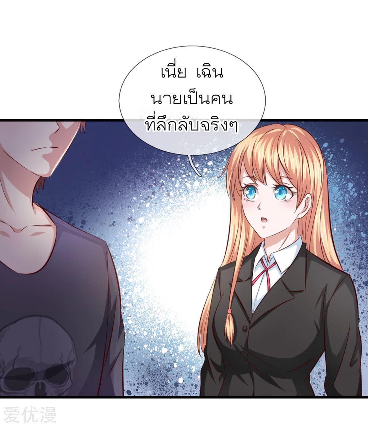 Manga-lc-com อ่านมังงะ อ่านการ์ตูน ออนไลน์ ฟรี The Master of Knife ตอนที่ 1 2 3 4 5 6 7 8 9 10 11 12 13 14 ฟรี ไม่มีโฆษณา Manga-lc - อ่าน มังงะ อ่าน การ์ตูน ออนไลน์ อ่านมังงะ ฟรี