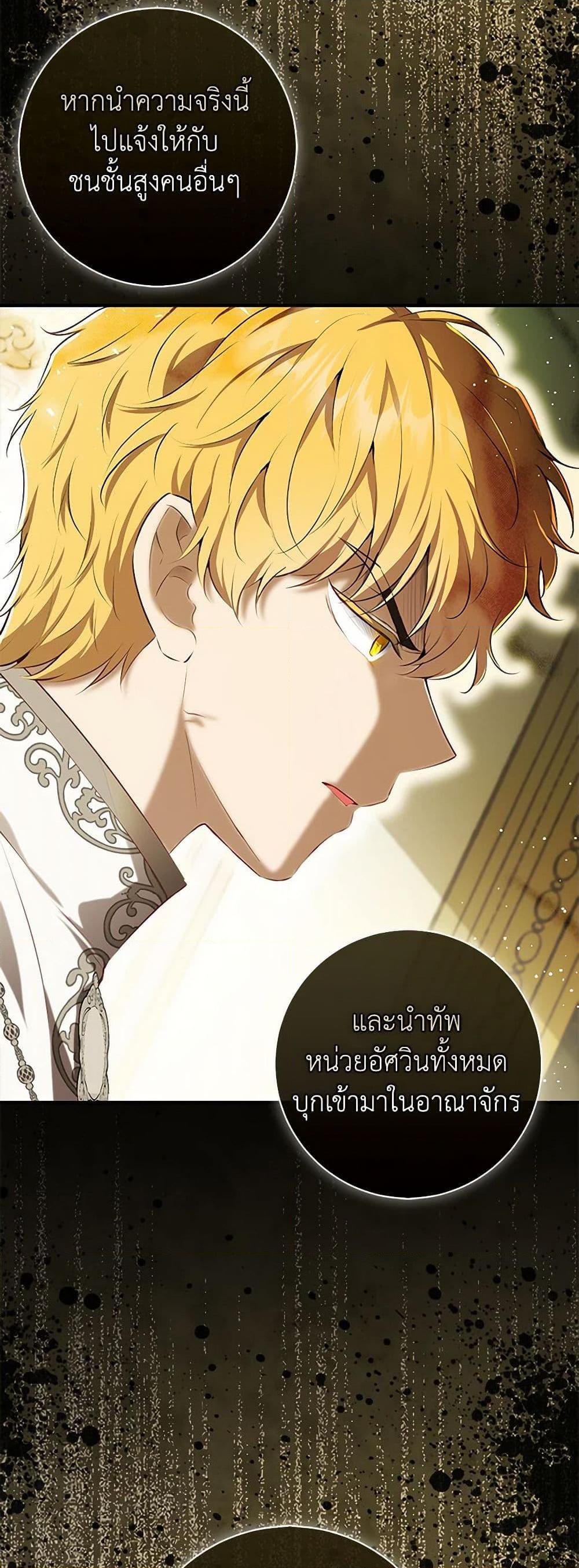 Manga-lc-com อ่านมังงะ อ่านการ์ตูน ออนไลน์ ฟรี Baby Squirrel Is Good at Everything ตอนที่ 1 2 3 4 5 6 7 8 9 10 11 12 13 14 ฟรี ไม่มีโฆษณา Manga-lc - อ่าน มังงะ อ่าน การ์ตูน ออนไลน์ อ่านมังงะ ฟรี