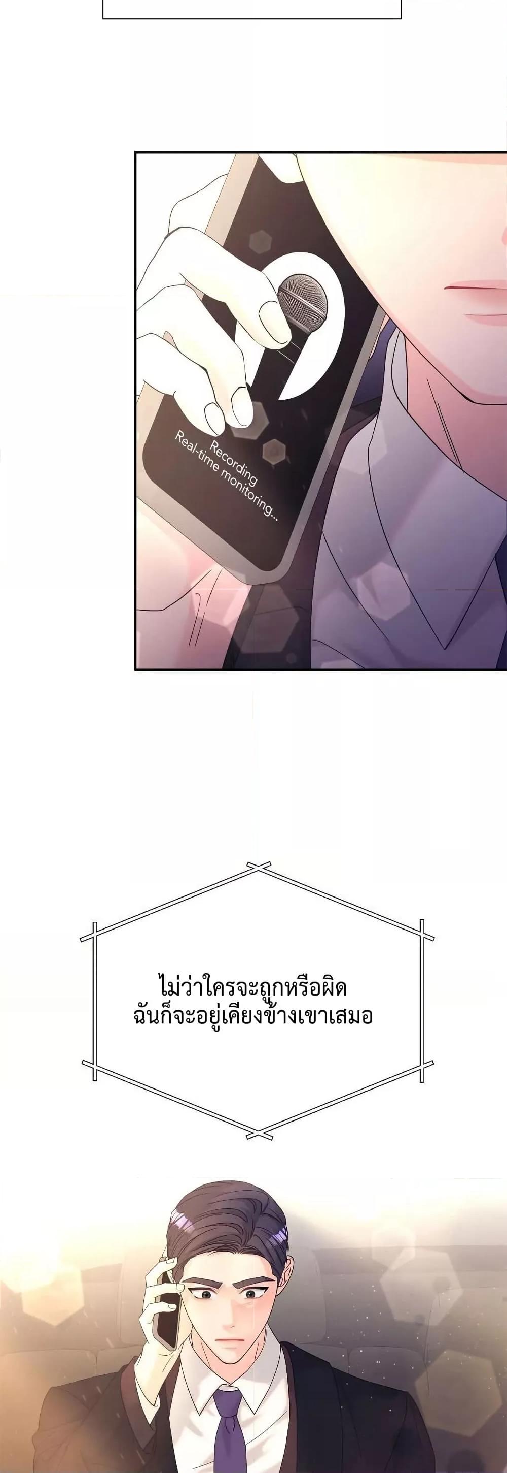 Doujin-Lc- อ่าน โดจิน มังฮวา เกาหลี ญี่ปุ่น จีน แปลไทย Fake Wife ตอนที่ 1 2 3 4 5 6 7 8 9 10 11 12 13 14 ฟรี ไม่มีโฆษณา อ่าน โดจิน Manhwa เกาหลี ญี่ปุ่น จีน เรามีครบ คัดมาให้เน้นๆ โดจิน 18+ รับประกันความฟินโดย  Doujin Lc