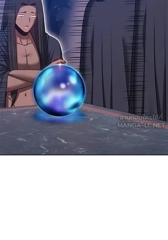 +99 ท่อนไม้ ตอนที่ 193 รูปที่ 11