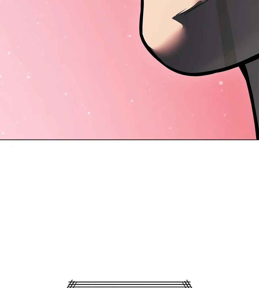 มัจจุราชชุดแดง ตอนที่ 66 รูปที่ 178