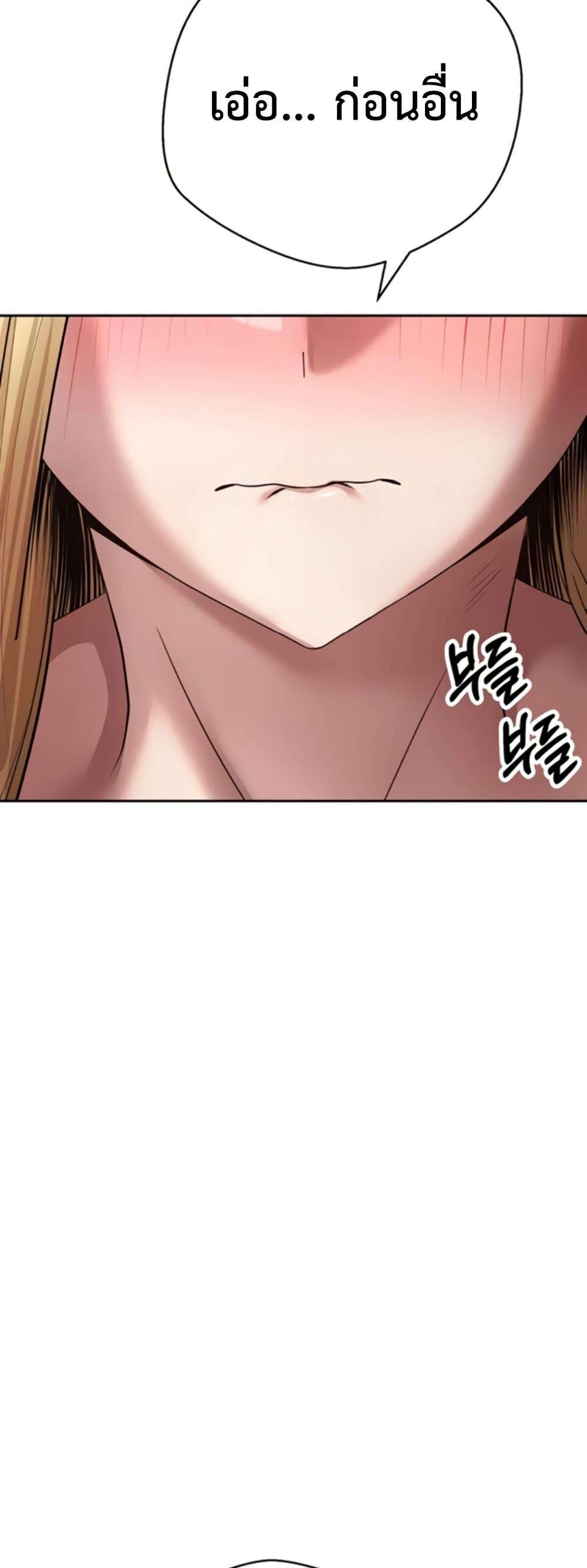 Doujin-Lc- อ่าน โดจิน มังฮวา เกาหลี ญี่ปุ่น จีน แปลไทย Turning My Life ตอนที่ 1 2 3 4 5 6 7 8 9 10 11 12 13 14 ฟรี ไม่มีโฆษณา อ่าน โดจิน Manhwa เกาหลี ญี่ปุ่น จีน เรามีครบ คัดมาให้เน้นๆ โดจิน 18+ รับประกันความฟินโดย  Doujin Lc