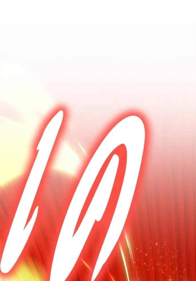 เกมของยอดมนุษย์ ตอนที่ 136 รูปที่ 77