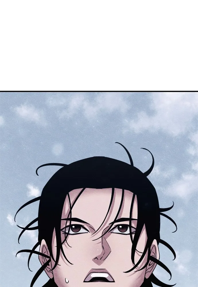 Zombie X Slasher ตอนที่ 22 รูปที่ 109