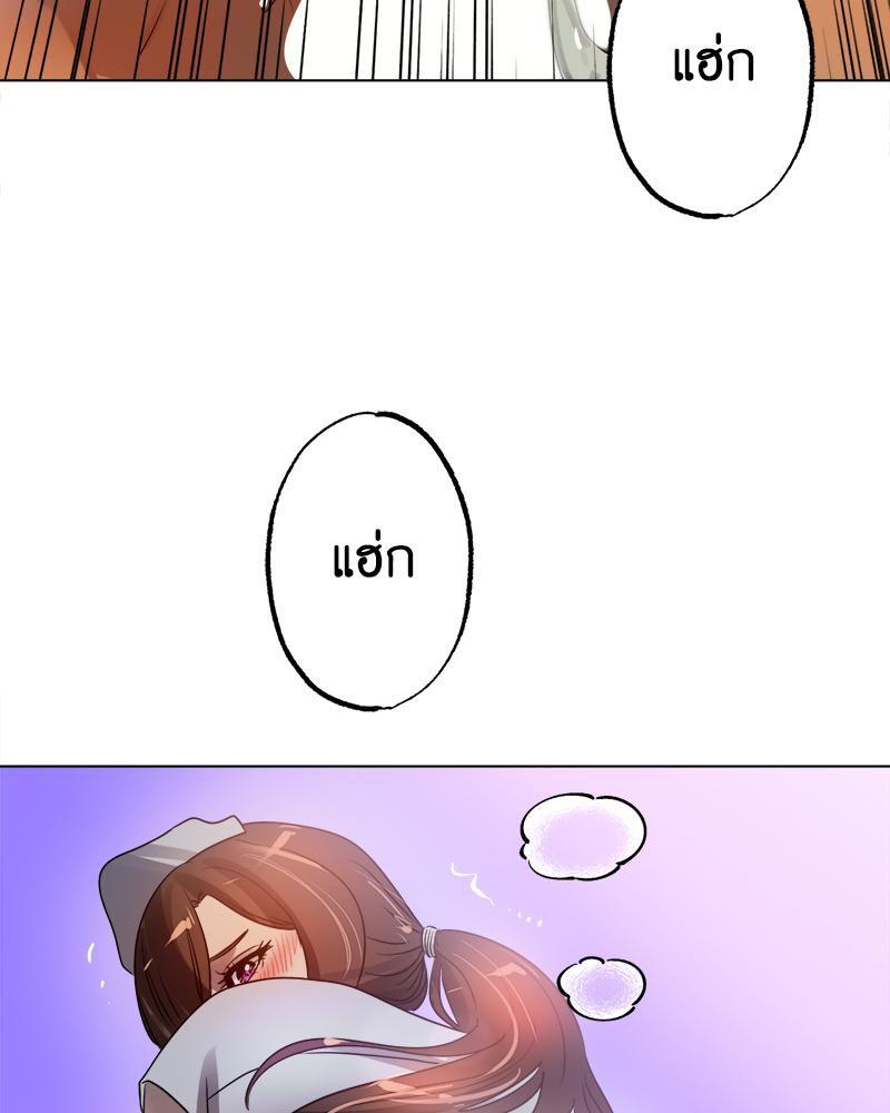 Doujin-Lc- อ่าน โดจิน มังฮวา เกาหลี ญี่ปุ่น จีน แปลไทย Do You Like to Exercise ตอนที่ 1 2 3 4 5 6 7 8 9 10 11 12 13 14 ฟรี ไม่มีโฆษณา อ่าน โดจิน Manhwa เกาหลี ญี่ปุ่น จีน เรามีครบ คัดมาให้เน้นๆ โดจิน 18+ รับประกันความฟินโดย  Doujin Lc