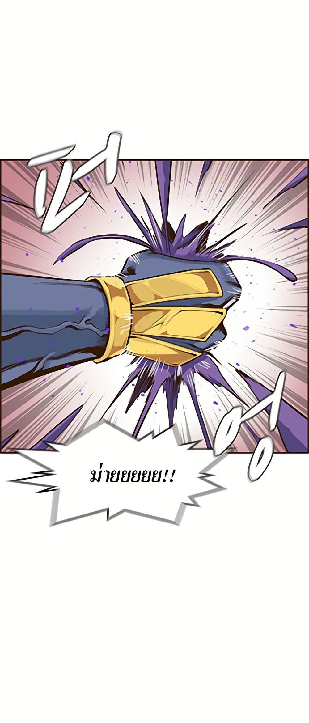 Manga-lc-com อ่านมังงะ อ่านการ์ตูน ออนไลน์ ฟรี Counter Cube ตอนที่ 1 2 3 4 5 6 7 8 9 10 11 12 13 14 ฟรี ไม่มีโฆษณา Manga-lc - อ่าน มังงะ อ่าน การ์ตูน ออนไลน์ อ่านมังงะ ฟรี