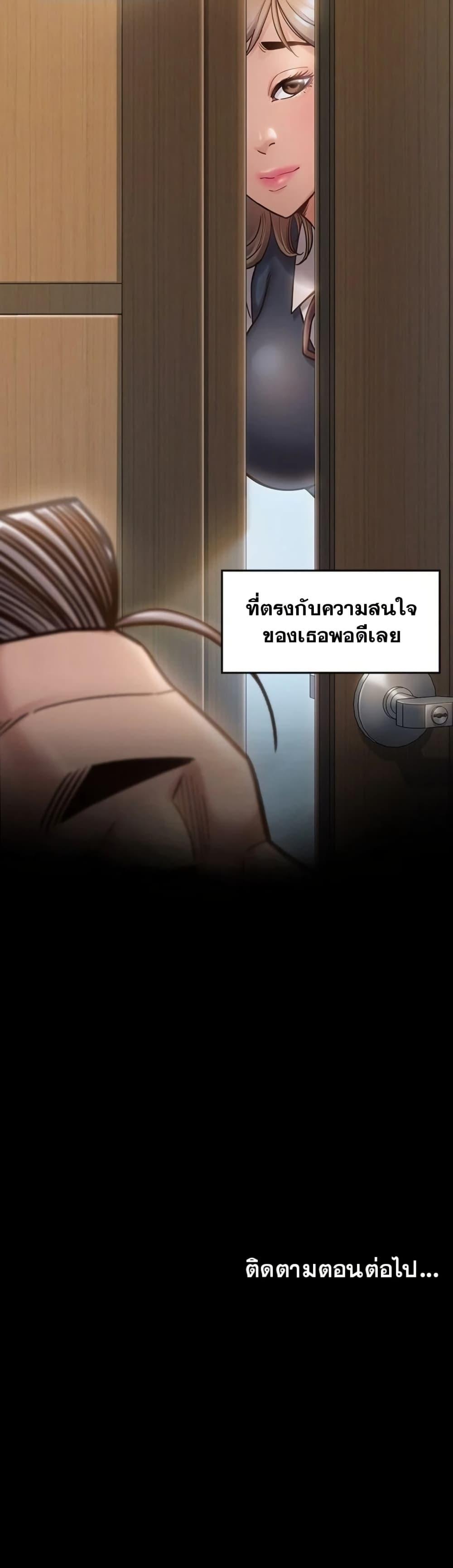 Doujin-Lc- อ่าน โดจิน มังฮวา เกาหลี ญี่ปุ่น จีน แปลไทย Fruitless ตอนที่ 1 2 3 4 5 6 7 8 9 10 11 12 13 14 ฟรี ไม่มีโฆษณา อ่าน โดจิน Manhwa เกาหลี ญี่ปุ่น จีน เรามีครบ คัดมาให้เน้นๆ โดจิน 18+ รับประกันความฟินโดย  Doujin Lc
