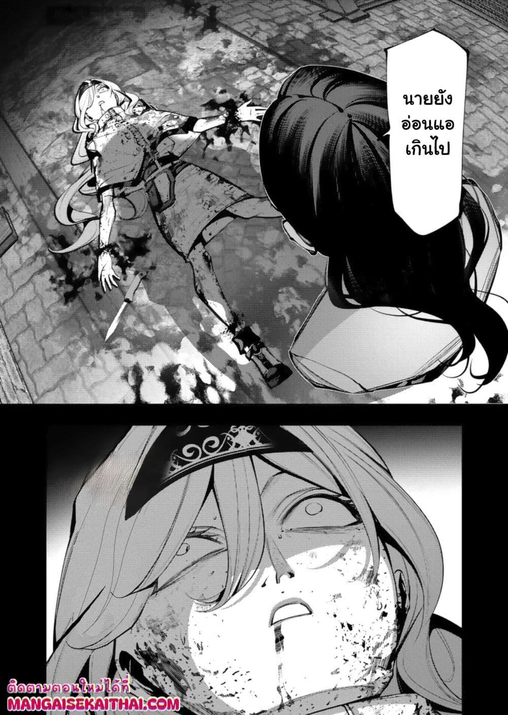 Manga-lc-com อ่านมังงะ อ่านการ์ตูน ออนไลน์ ฟรี The Serial Killer Is Reincarnated Into the Another World. ตอนที่ 1 2 3 4 5 6 7 8 9 10 11 12 13 14 ฟรี ไม่มีโฆษณา Manga-lc - อ่าน มังงะ อ่าน การ์ตูน ออนไลน์ อ่านมังงะ ฟรี