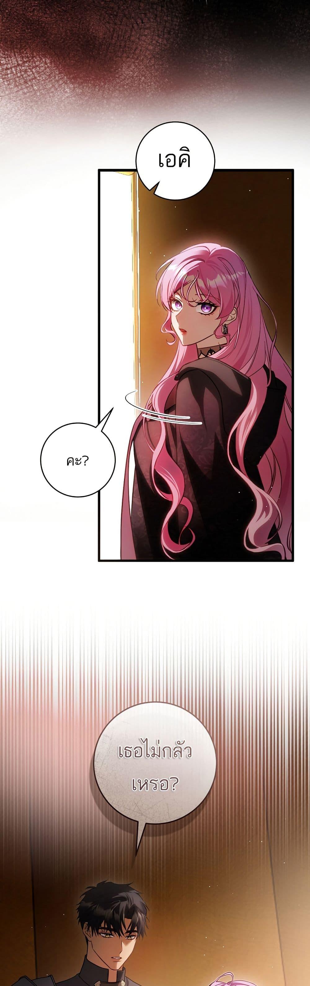 Manga-lc-com อ่านมังงะ อ่านการ์ตูน ออนไลน์ ฟรี The Flower With a Sword ตอนที่ 1 2 3 4 5 6 7 8 9 10 11 12 13 14 ฟรี ไม่มีโฆษณา Manga-lc - อ่าน มังงะ อ่าน การ์ตูน ออนไลน์ อ่านมังงะ ฟรี