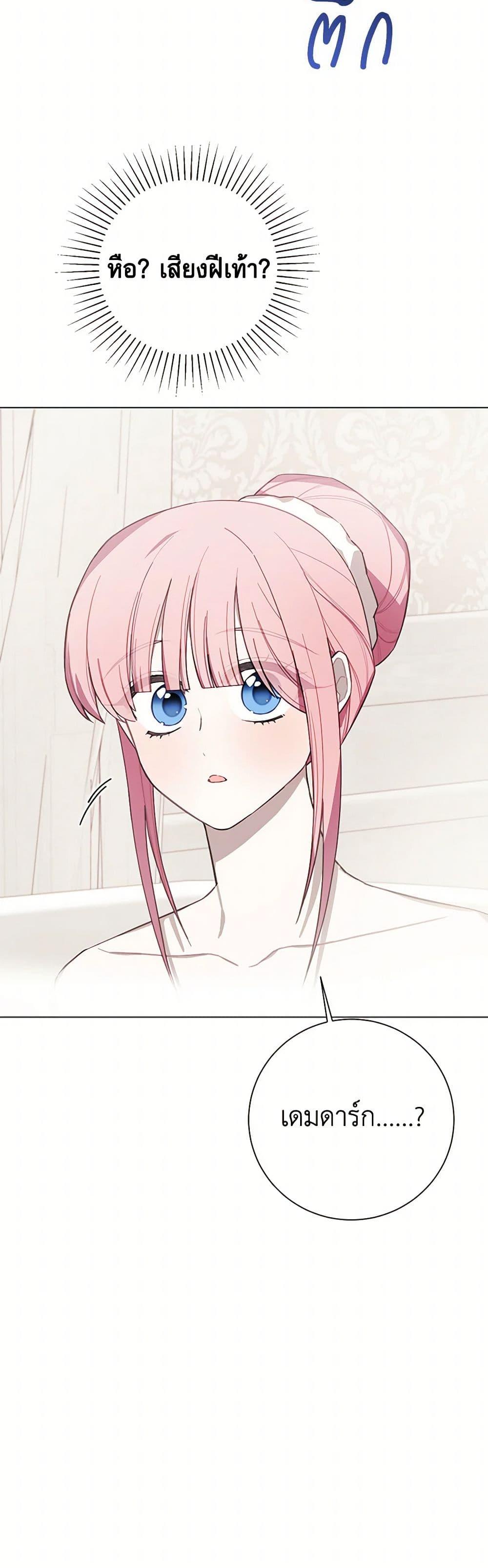 Manga-lc-com อ่านมังงะ อ่านการ์ตูน ออนไลน์ ฟรี The Princess’s Doll Shop ตอนที่ 1 2 3 4 5 6 7 8 9 10 11 12 13 14 ฟรี ไม่มีโฆษณา Manga-lc - อ่าน มังงะ อ่าน การ์ตูน ออนไลน์ อ่านมังงะ ฟรี