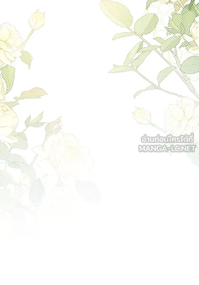 เกิดใหม่คราวนี้ ขอเป็นคนดีดูสักครั้ง ตอนที่ 49 รูปที่ 120