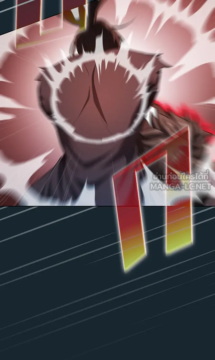 ผู้เล่นขั้นเทพแห่งหอคอยฝึกสอน ตอนที่ 67 รูปที่ 60